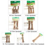 product-image-1295500081